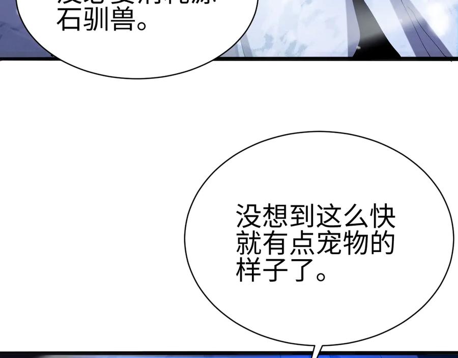 第298页