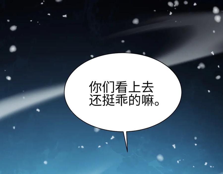 第300页