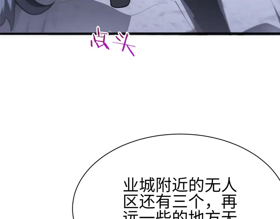 第306页