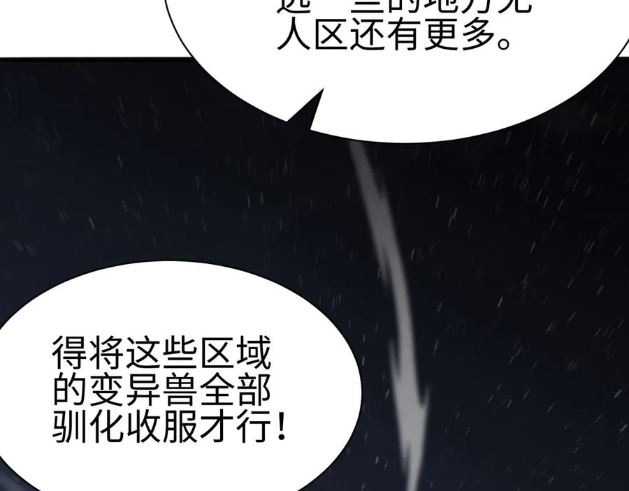 第307页