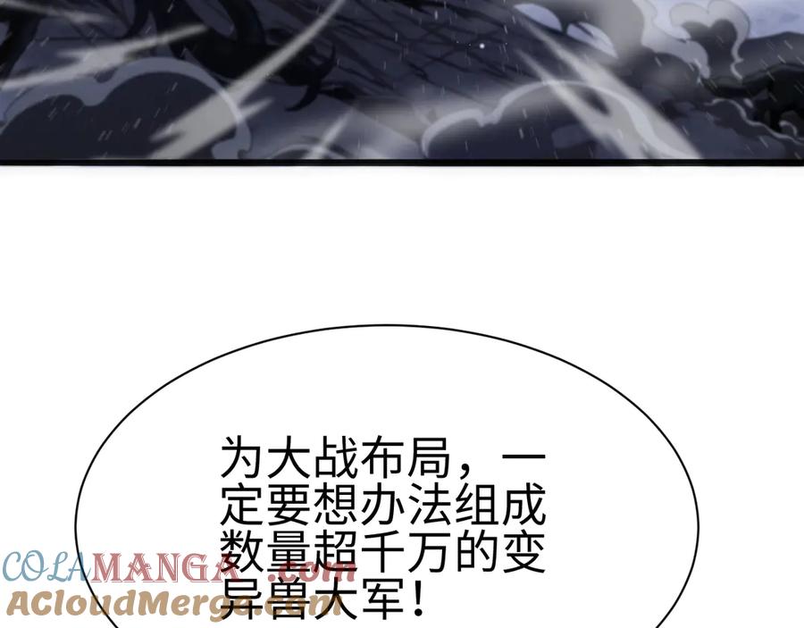 第309页