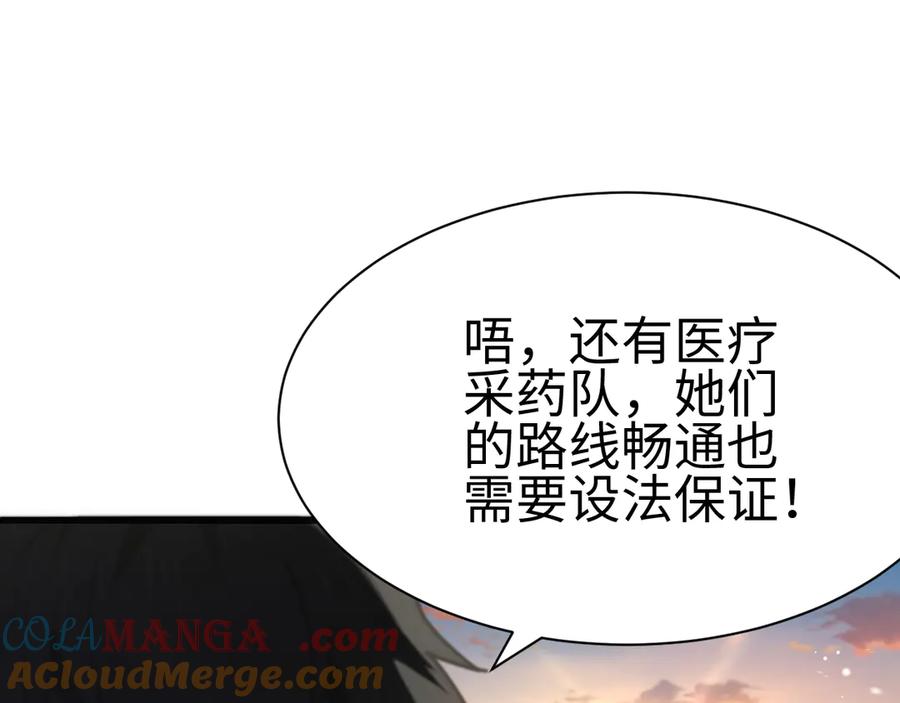 第313页