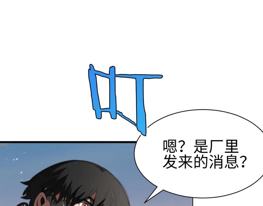 第316页