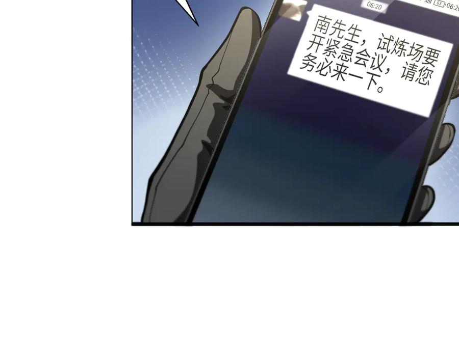 第319页