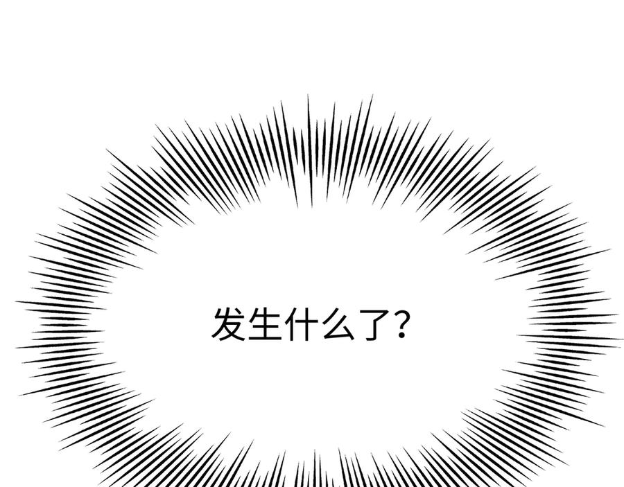 第320页