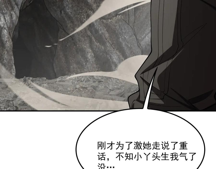 第182页