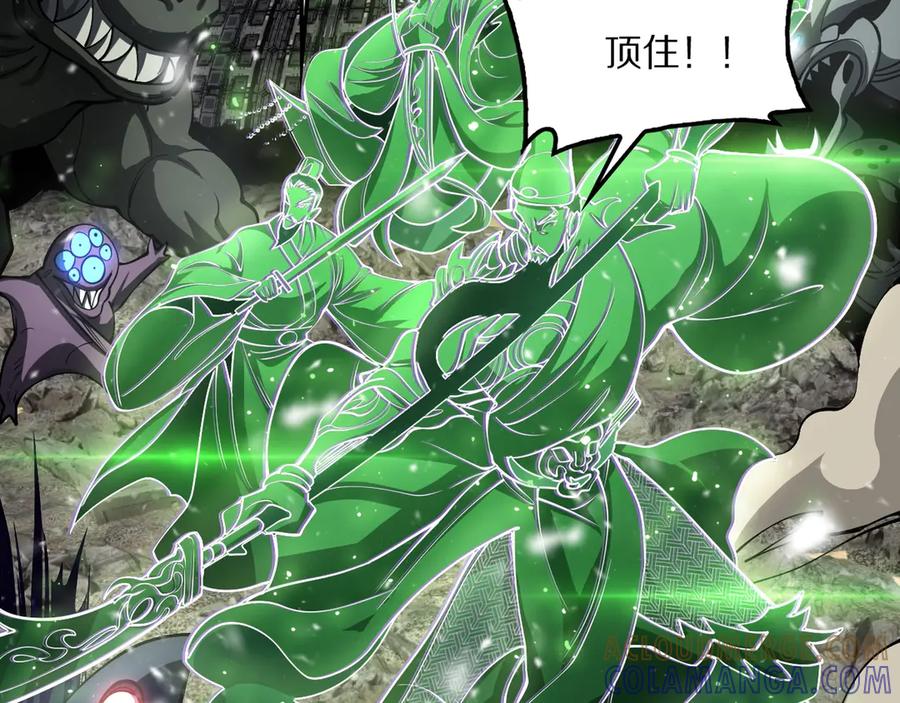 第173页
