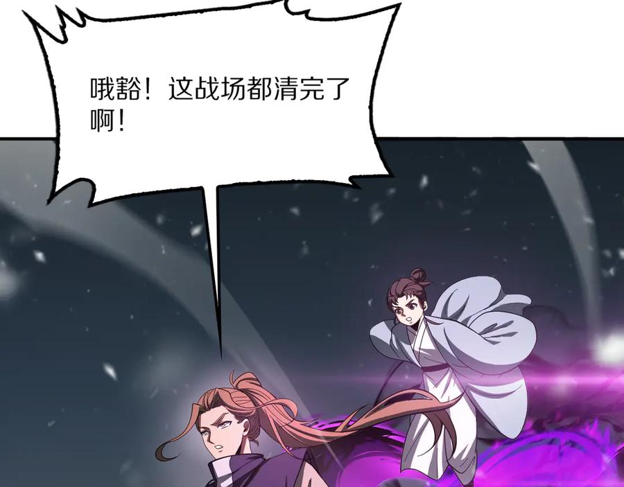 第163页