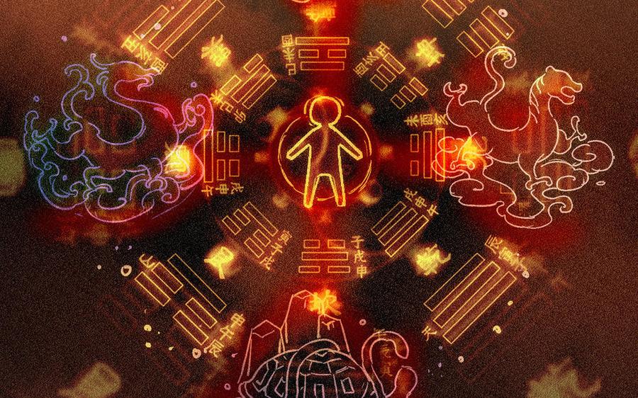 第111页