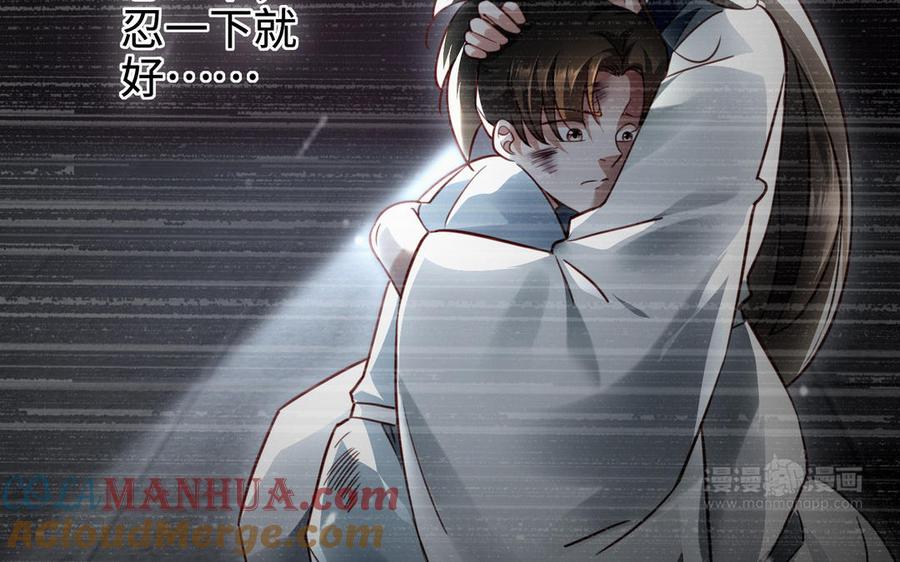 第193页