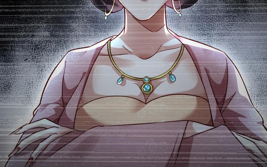 第199页