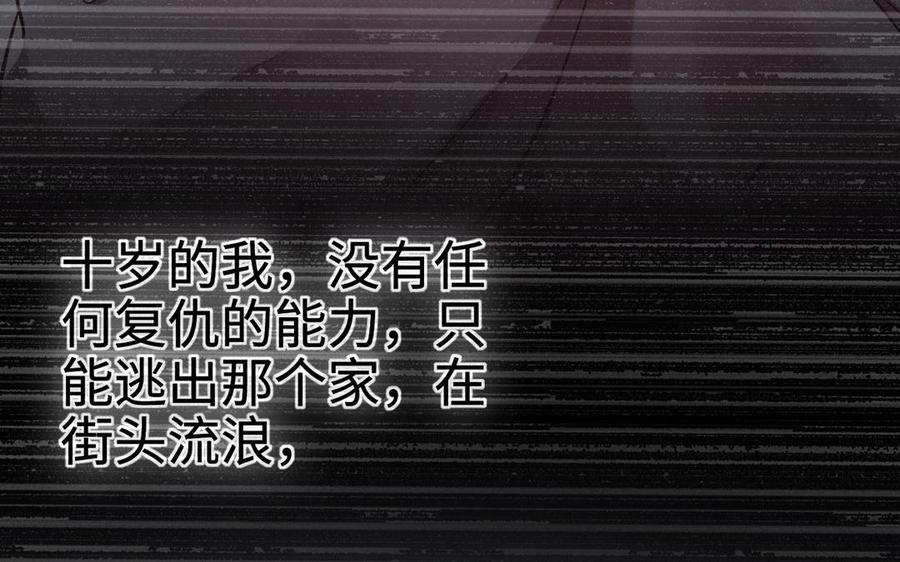 第200页