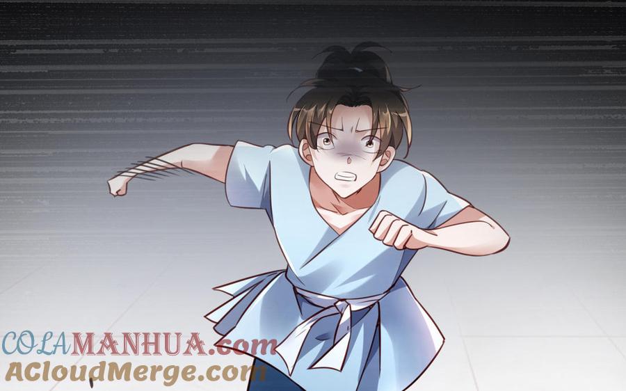 第201页