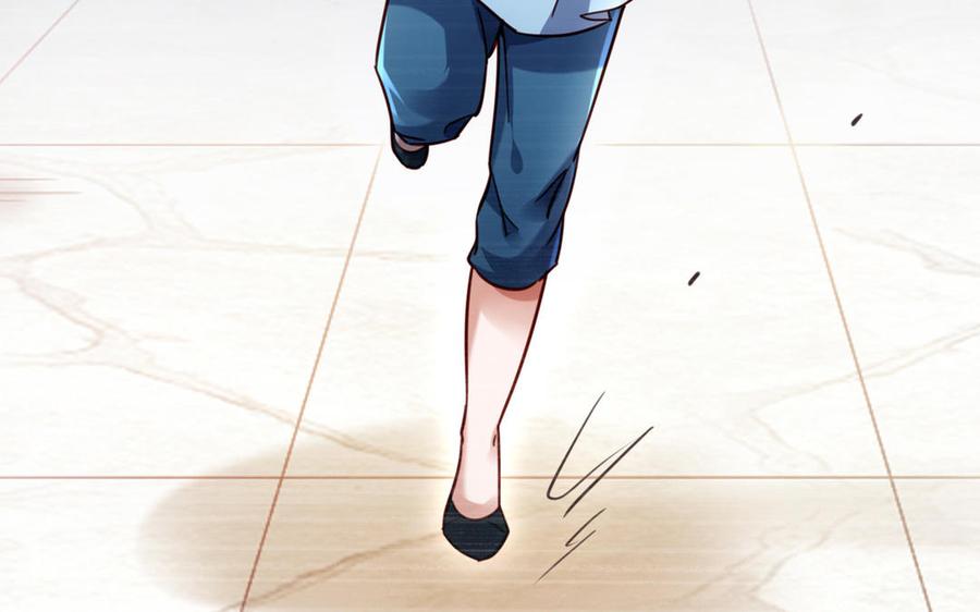 第202页