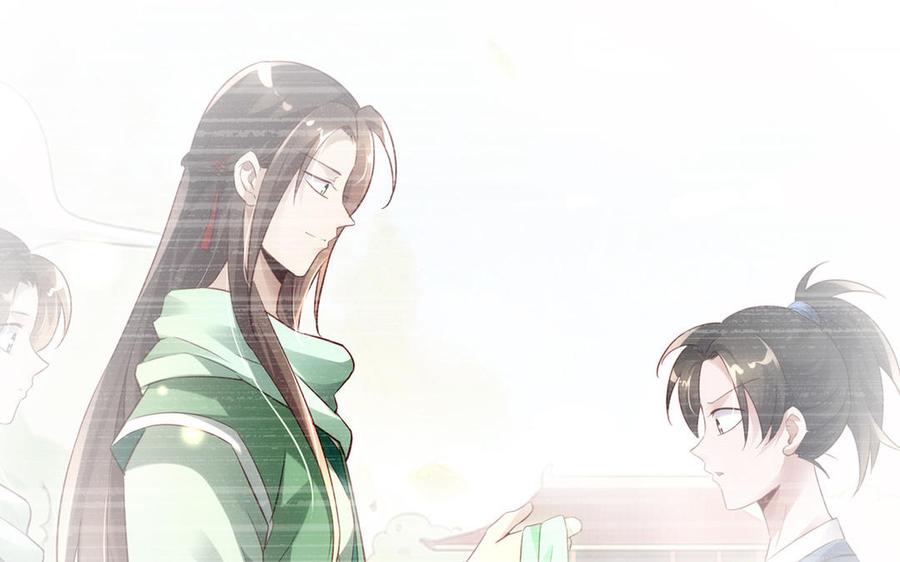 第204页