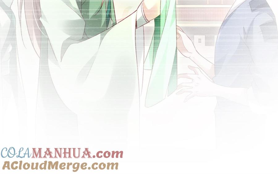 第205页