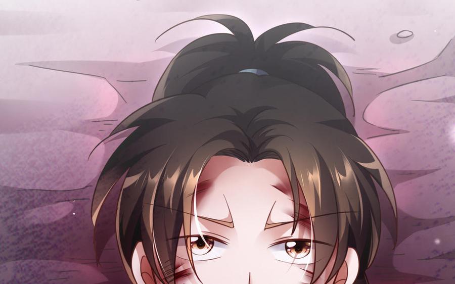 第207页