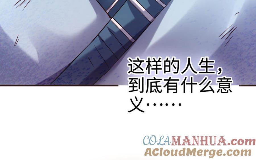 第209页