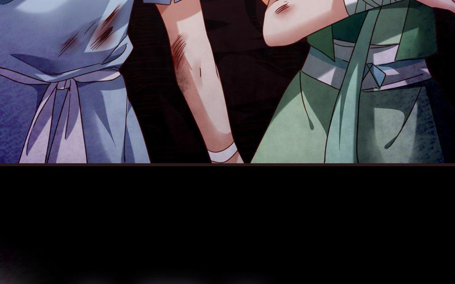 第216页
