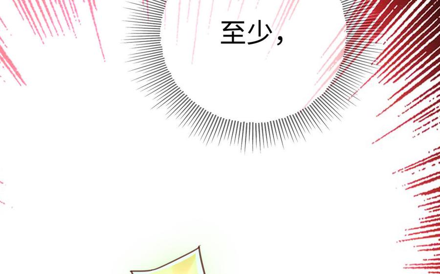 第224页