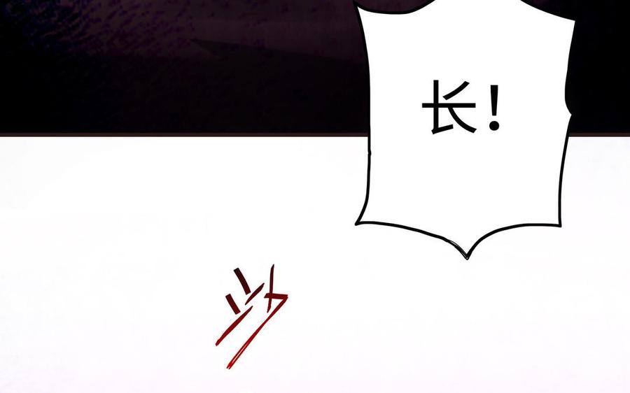 第230页