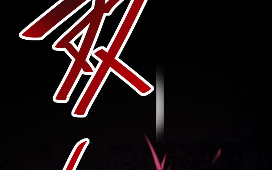 第234页