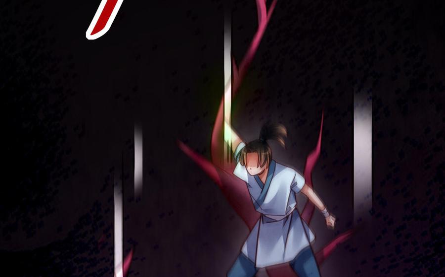 第235页