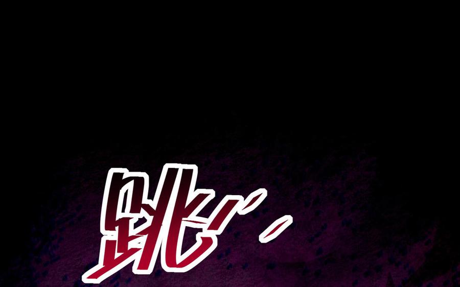 第240页