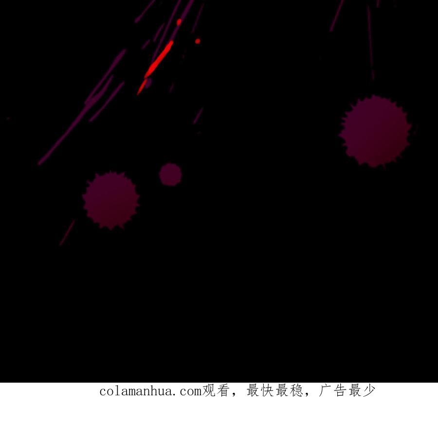 第255页