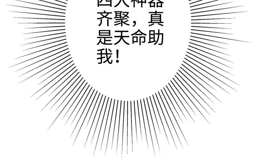 第164页