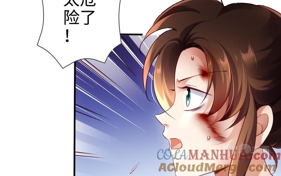 第173页