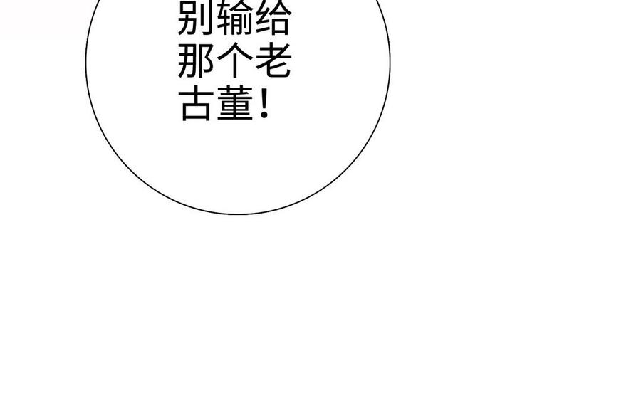 第184页
