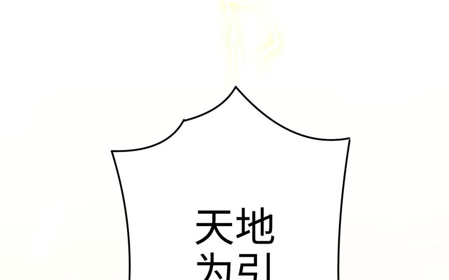 第200页