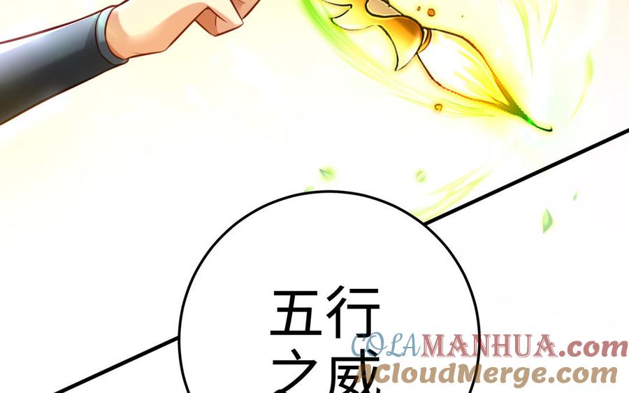 第205页