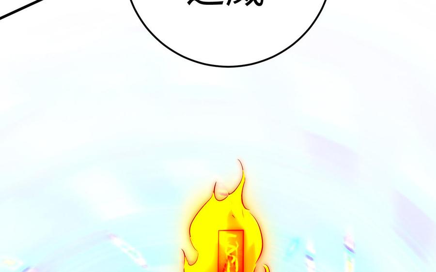 第206页