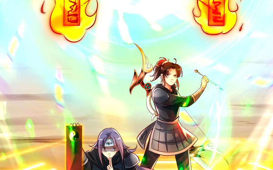 第208页