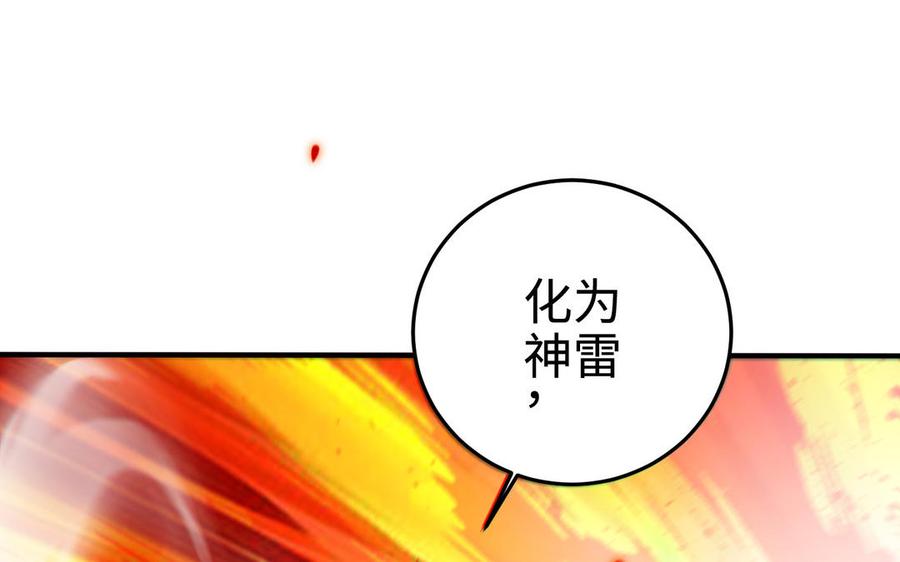 第212页