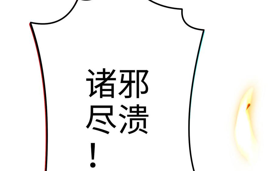 第215页