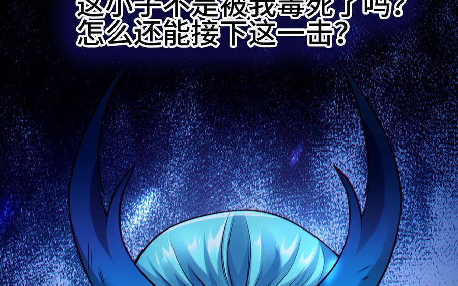 第184页