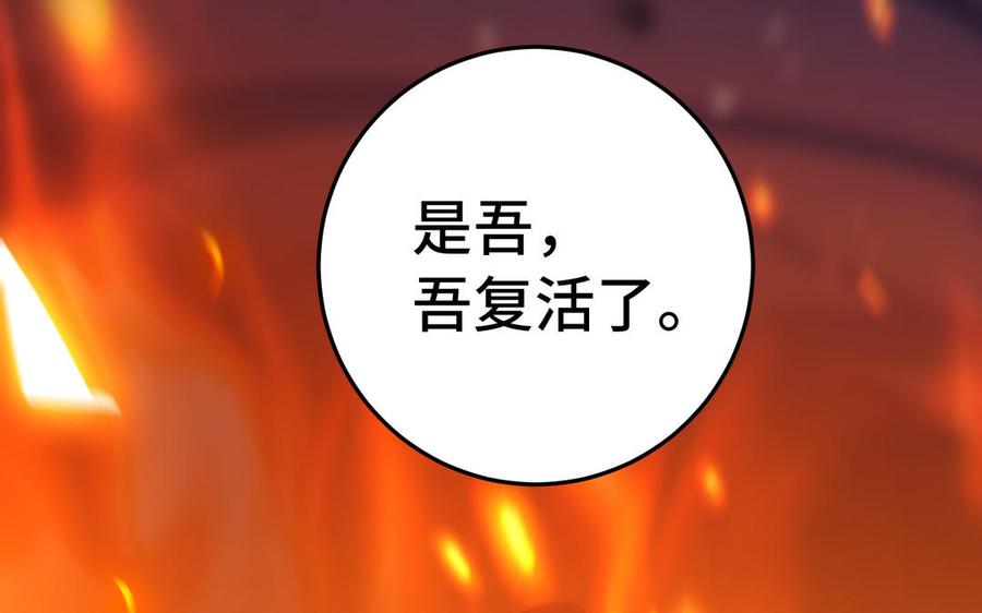 第194页