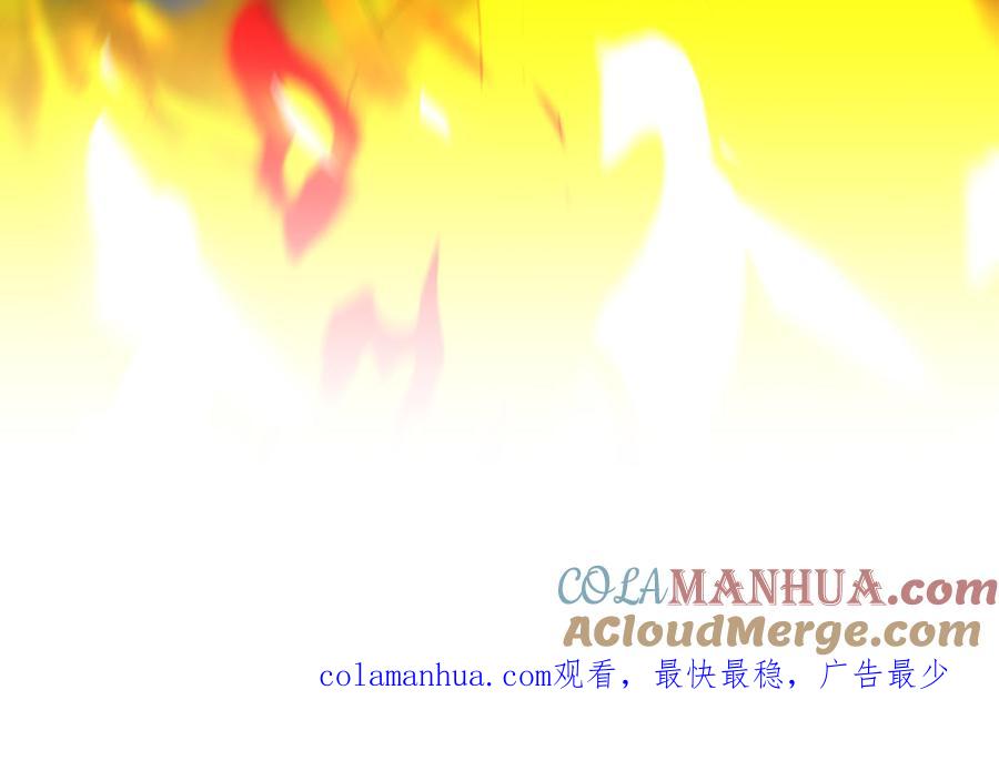 第197页