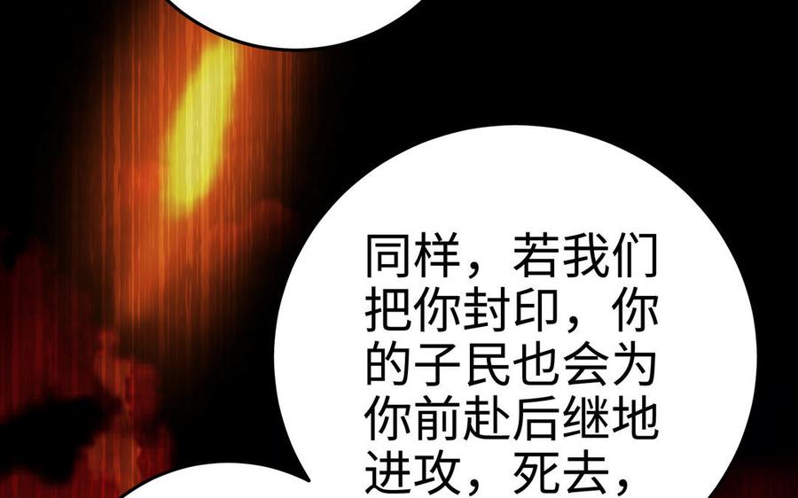 第190页