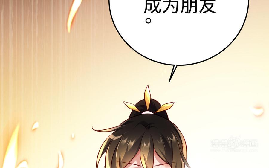 第202页