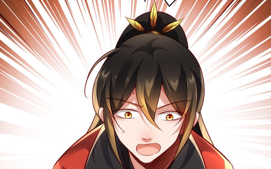 第199页