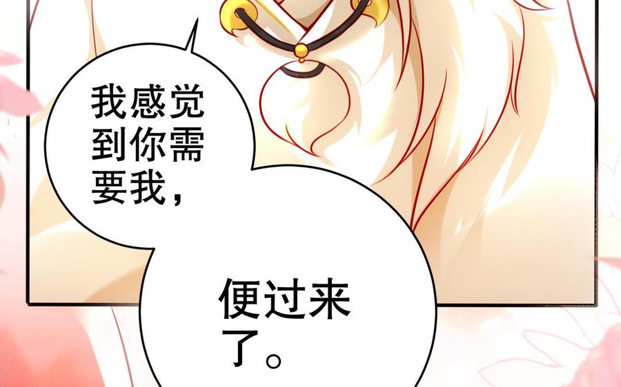 第203页