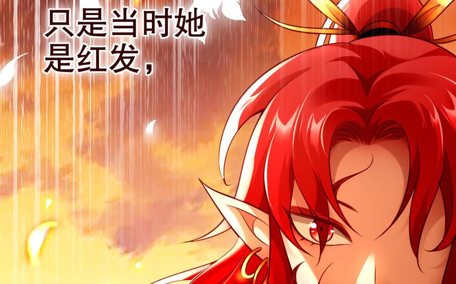 第215页