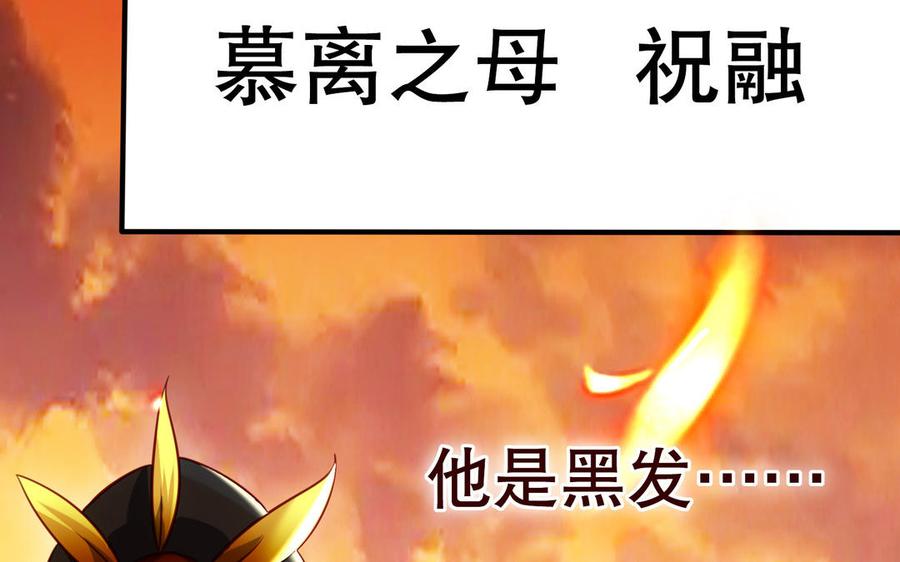 第218页