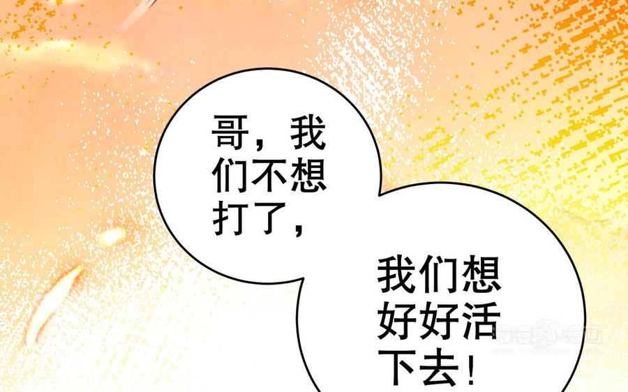 第232页