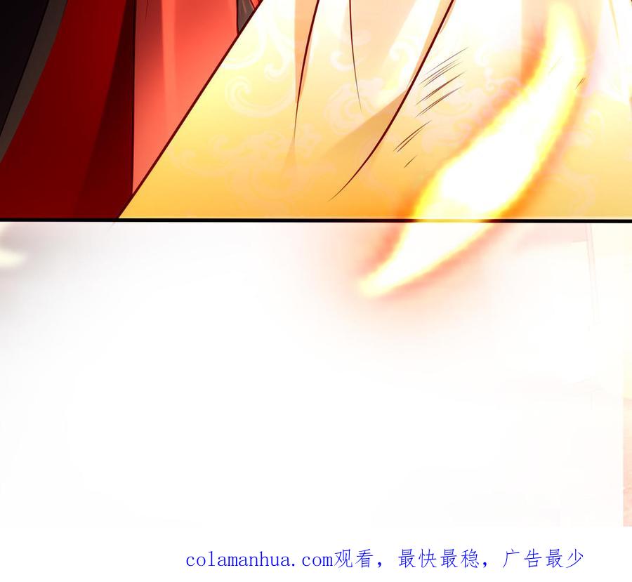 第235页