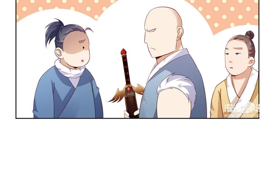 第107页
